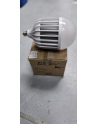 Ampoule led E27 60W Blanc chaud